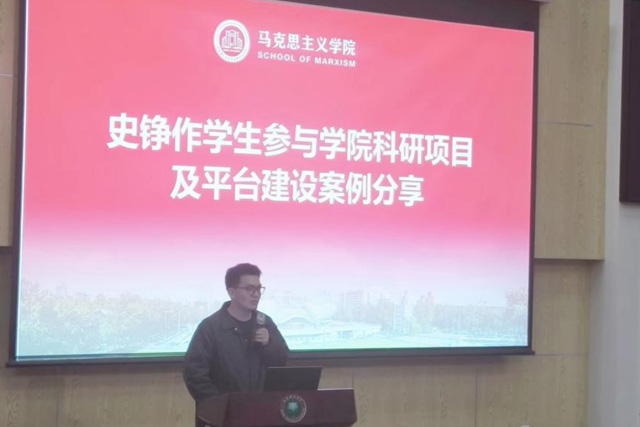 635威尼斯召开全体学生大会4.jpg